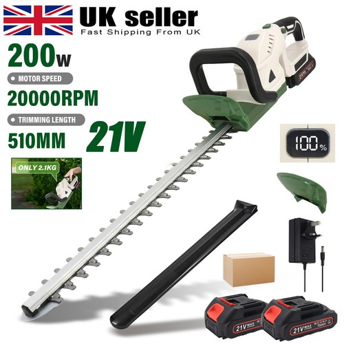 21v brushless hedge trimmer - 21v,